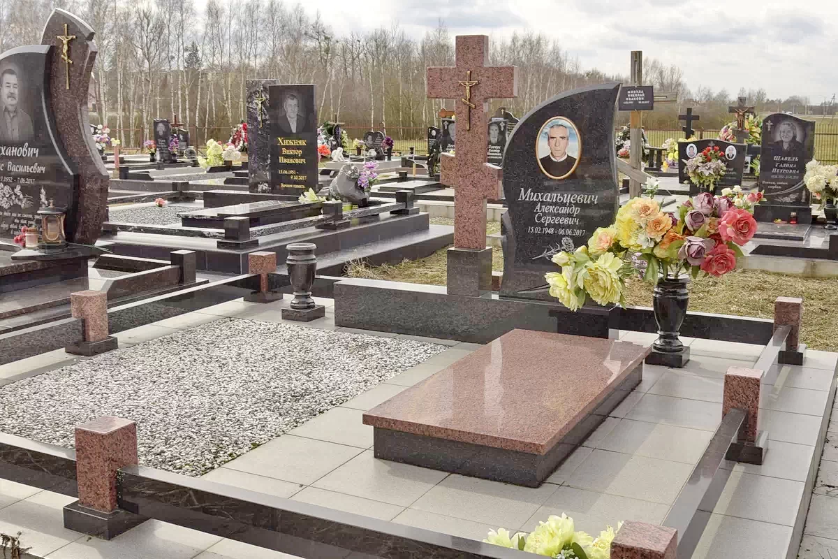 Двойной памятник 2147