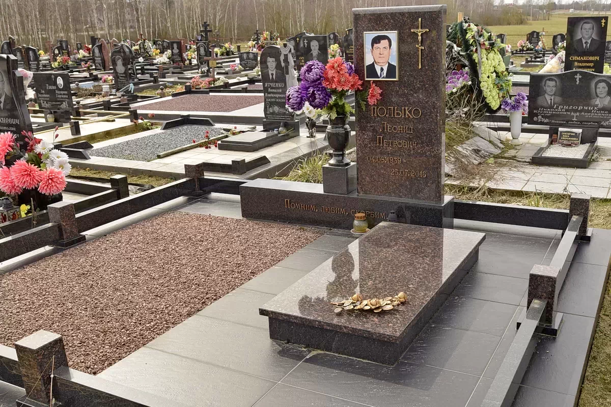 Двойной памятник 2148