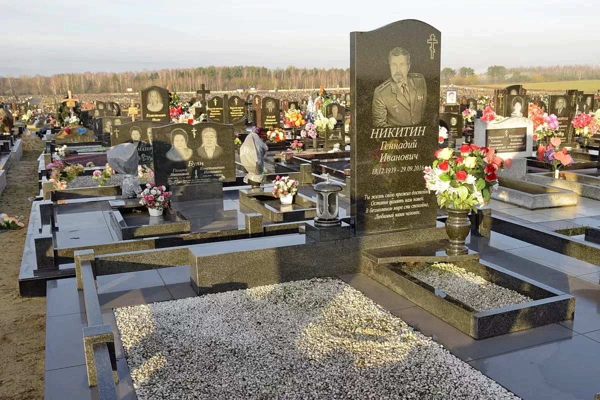 Двойной памятник 2202