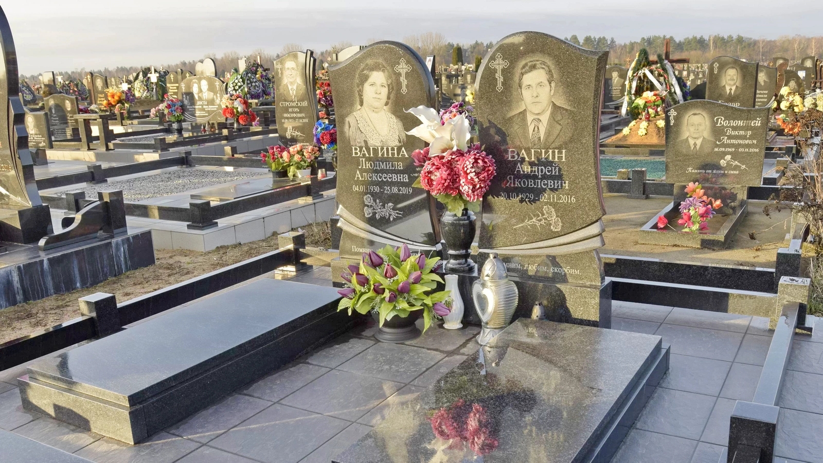 Двойной памятник 22056