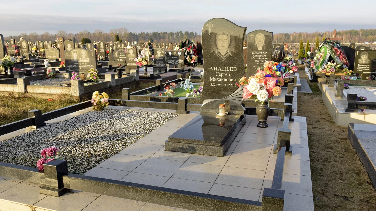 Двойной памятник 22058