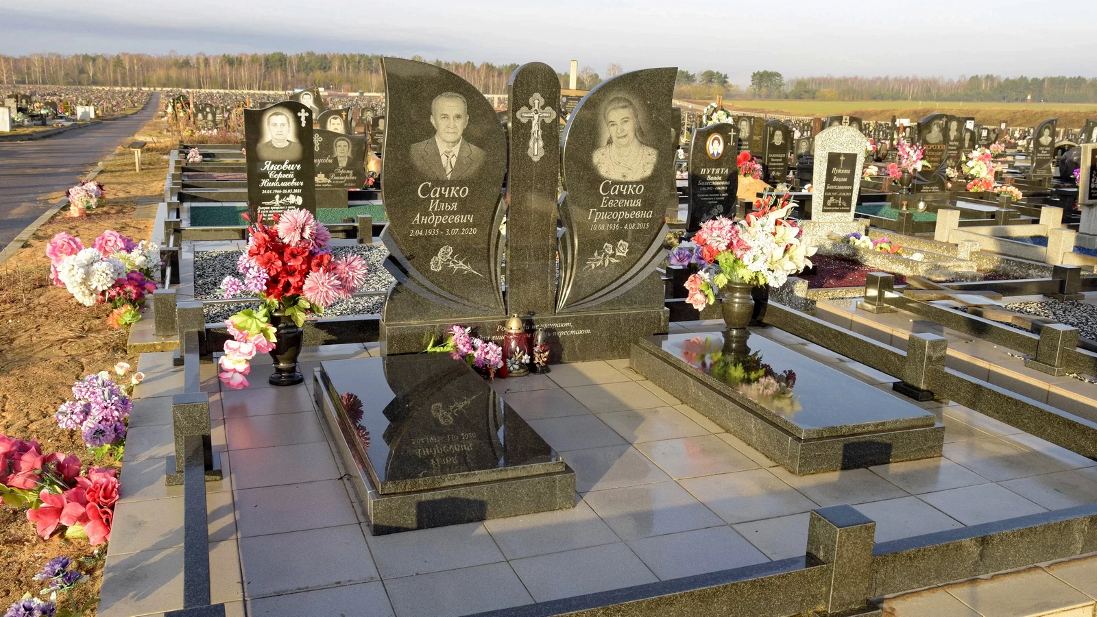 Двойной памятник 22059