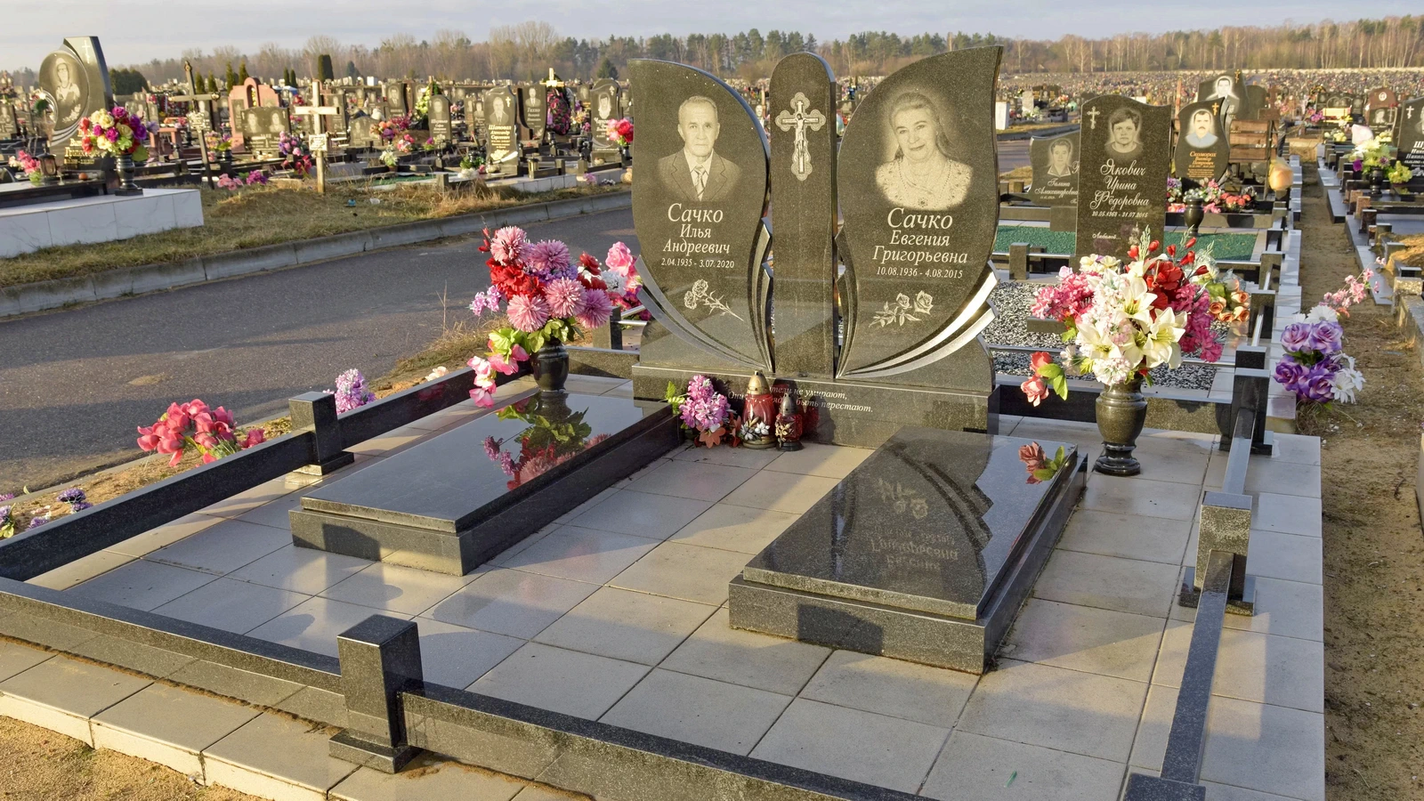 Двойной памятник 22060