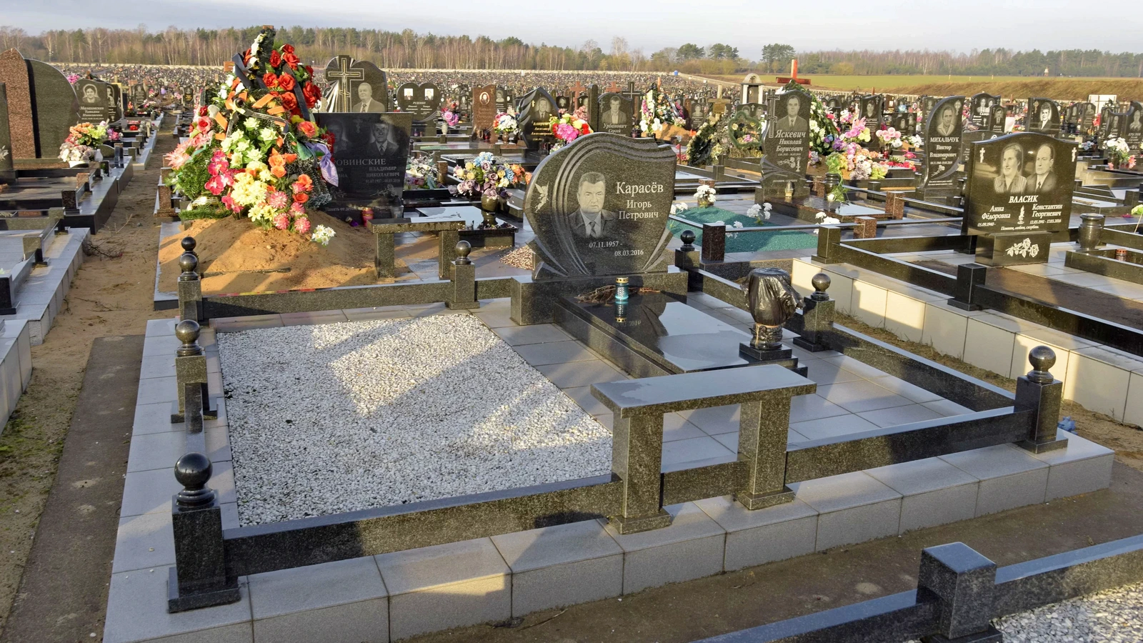 Двойной памятник 22063