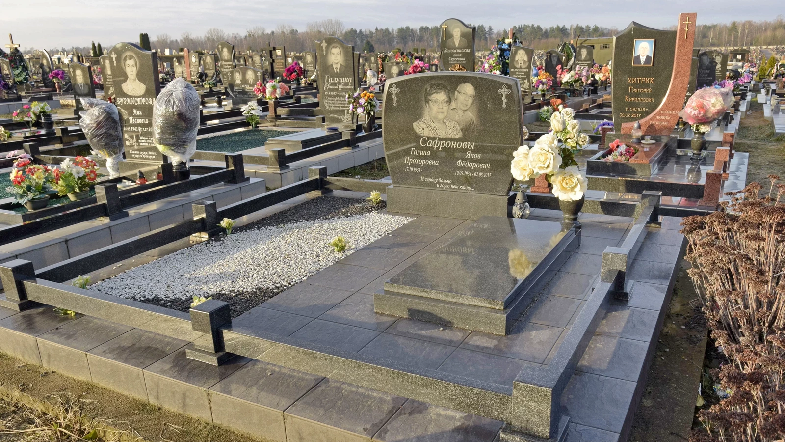 Двойной памятник 22064