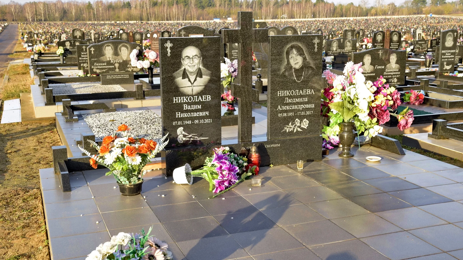 Двойной памятник 22066