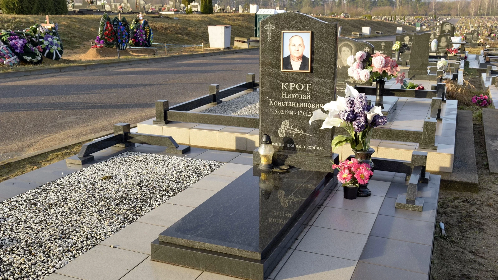 Двойной памятник 22067