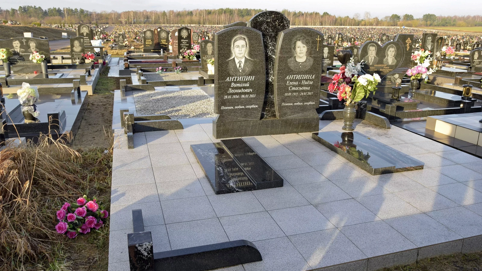 Двойной памятник 22068