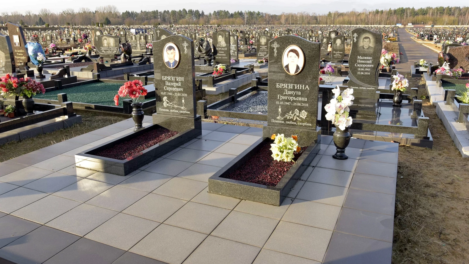 Двойной памятник 22072