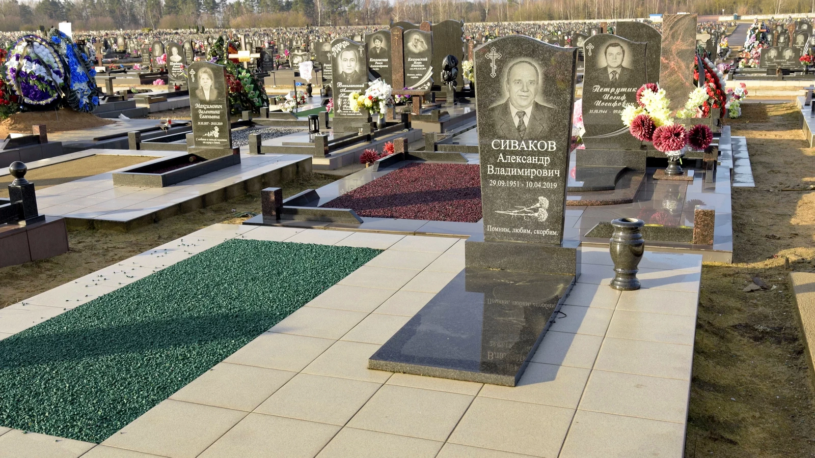 Двойной памятник 22074