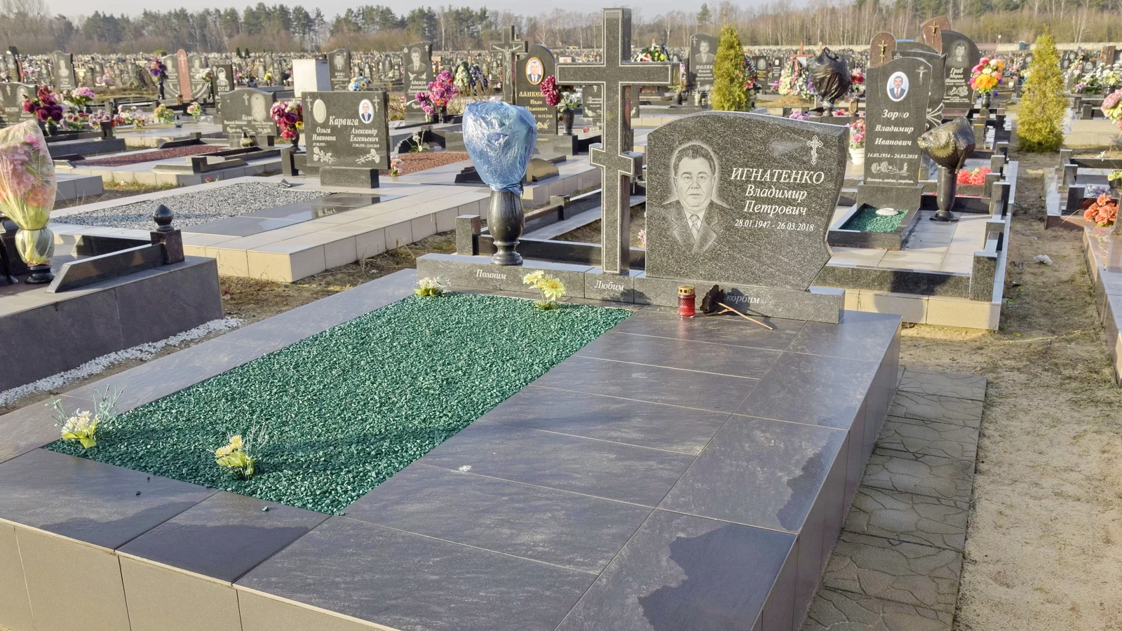 Двойной памятник 22077