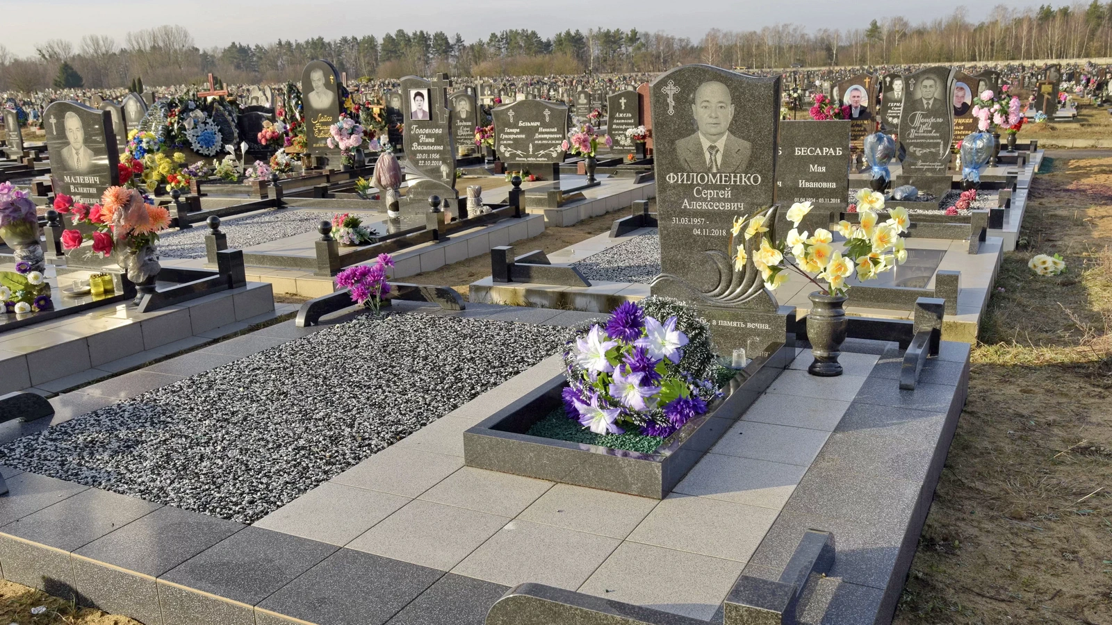 Двойной памятник 22078