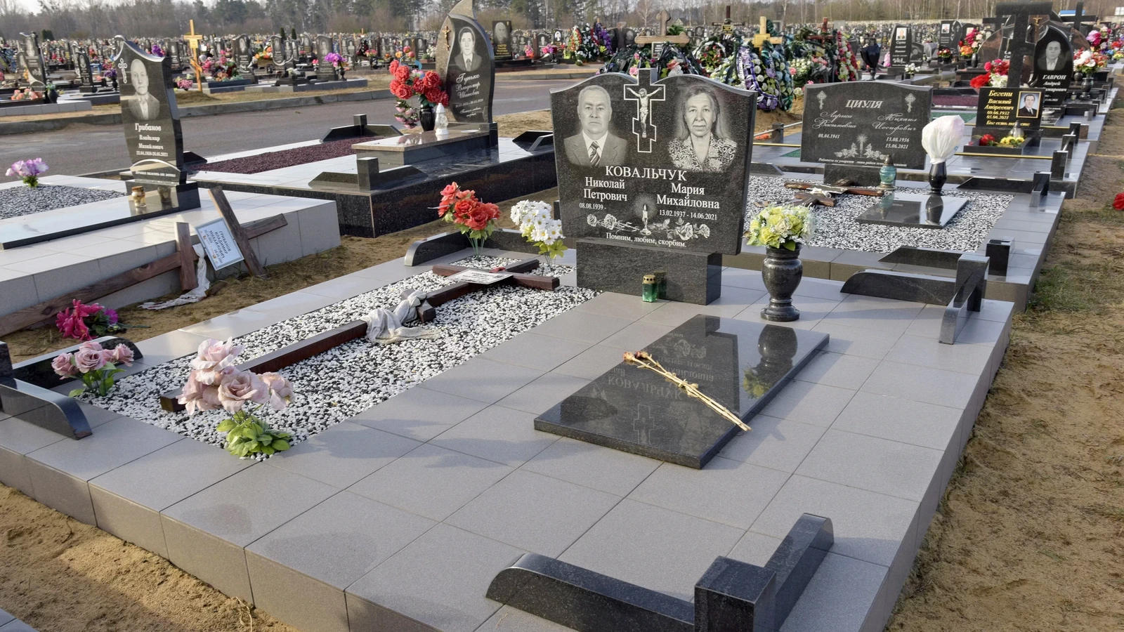 Двойной памятник 22081