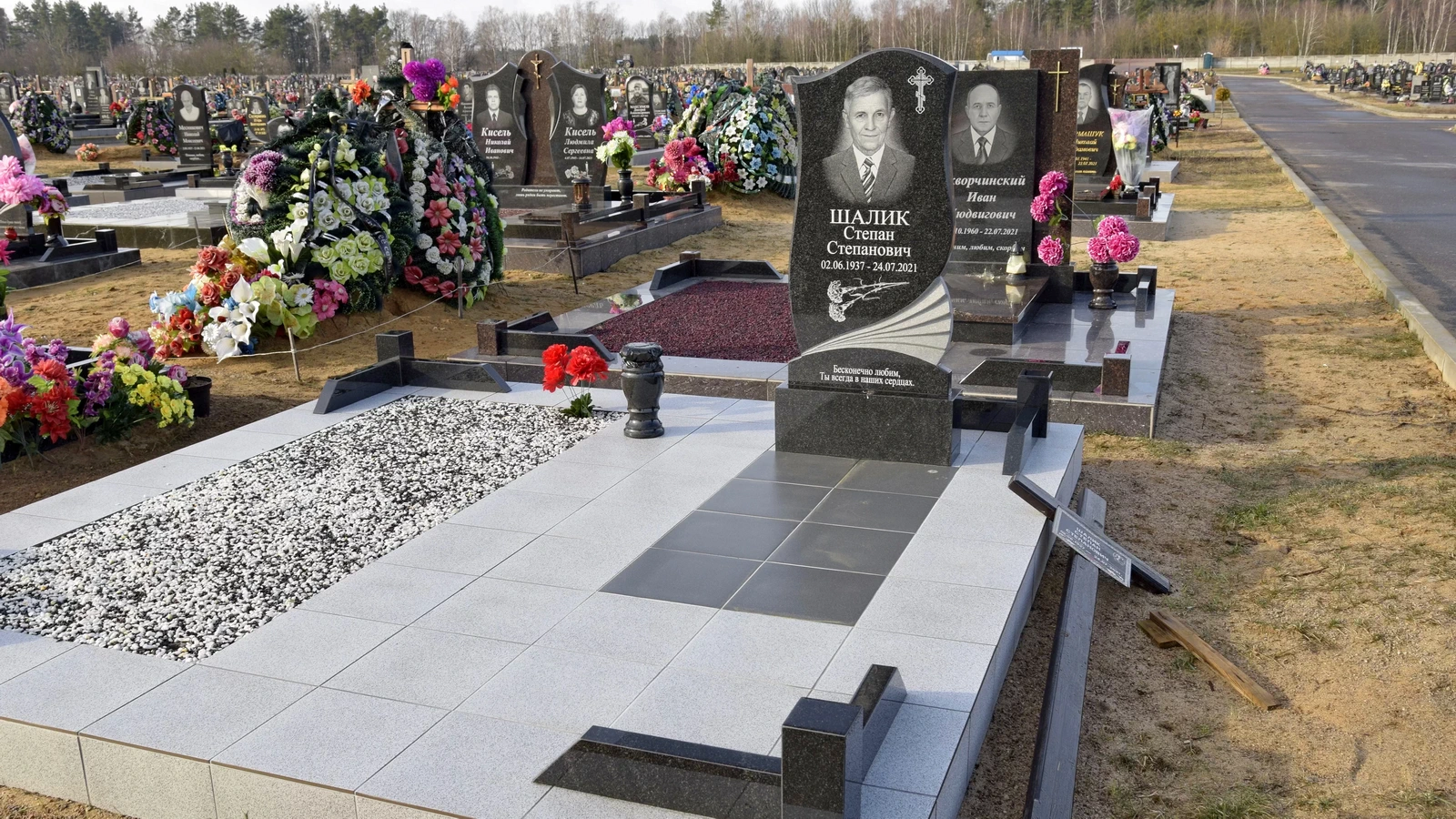 Двойной памятник 22082