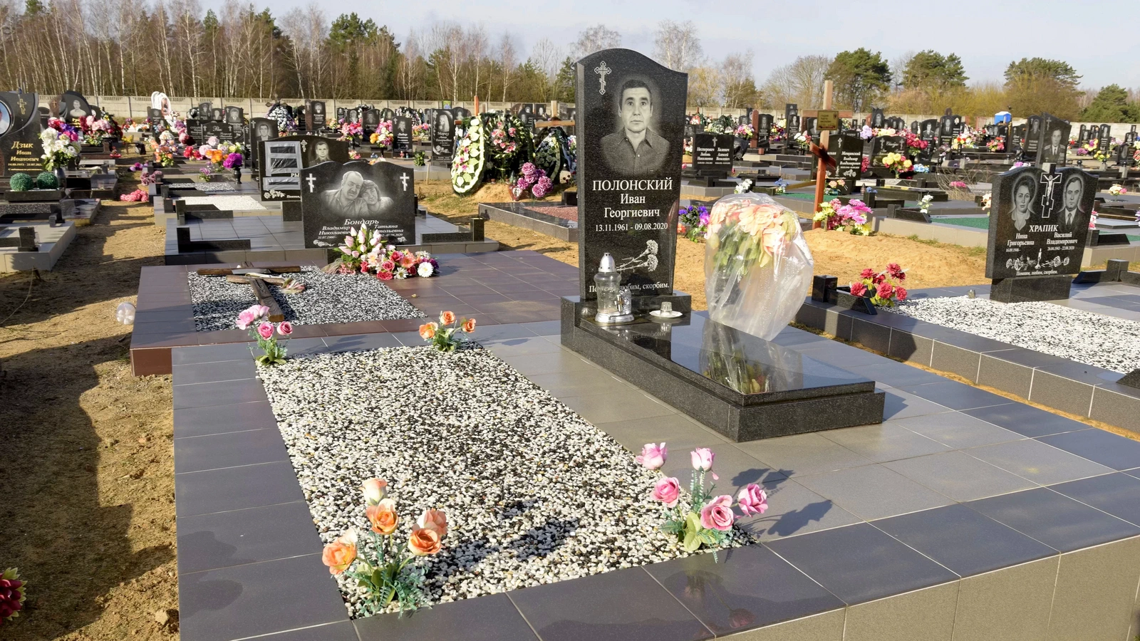 Двойной памятник 22084