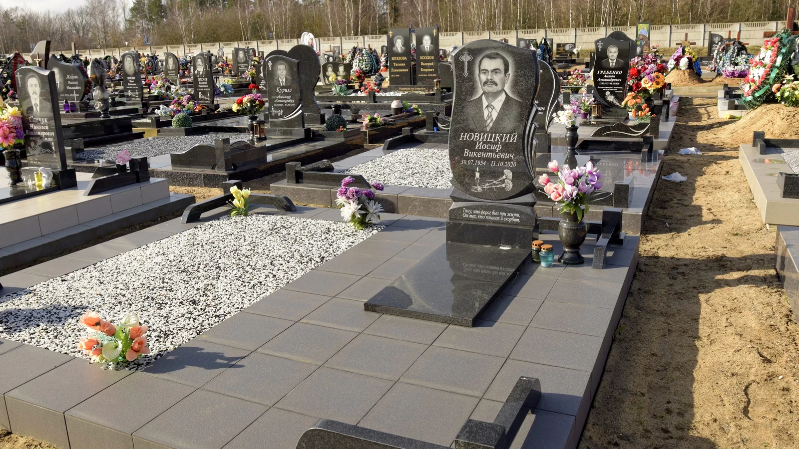 Двойной памятник 22087