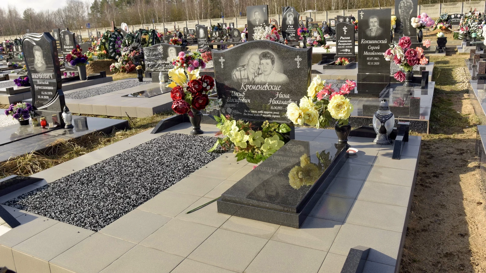 Двойной памятник 22088