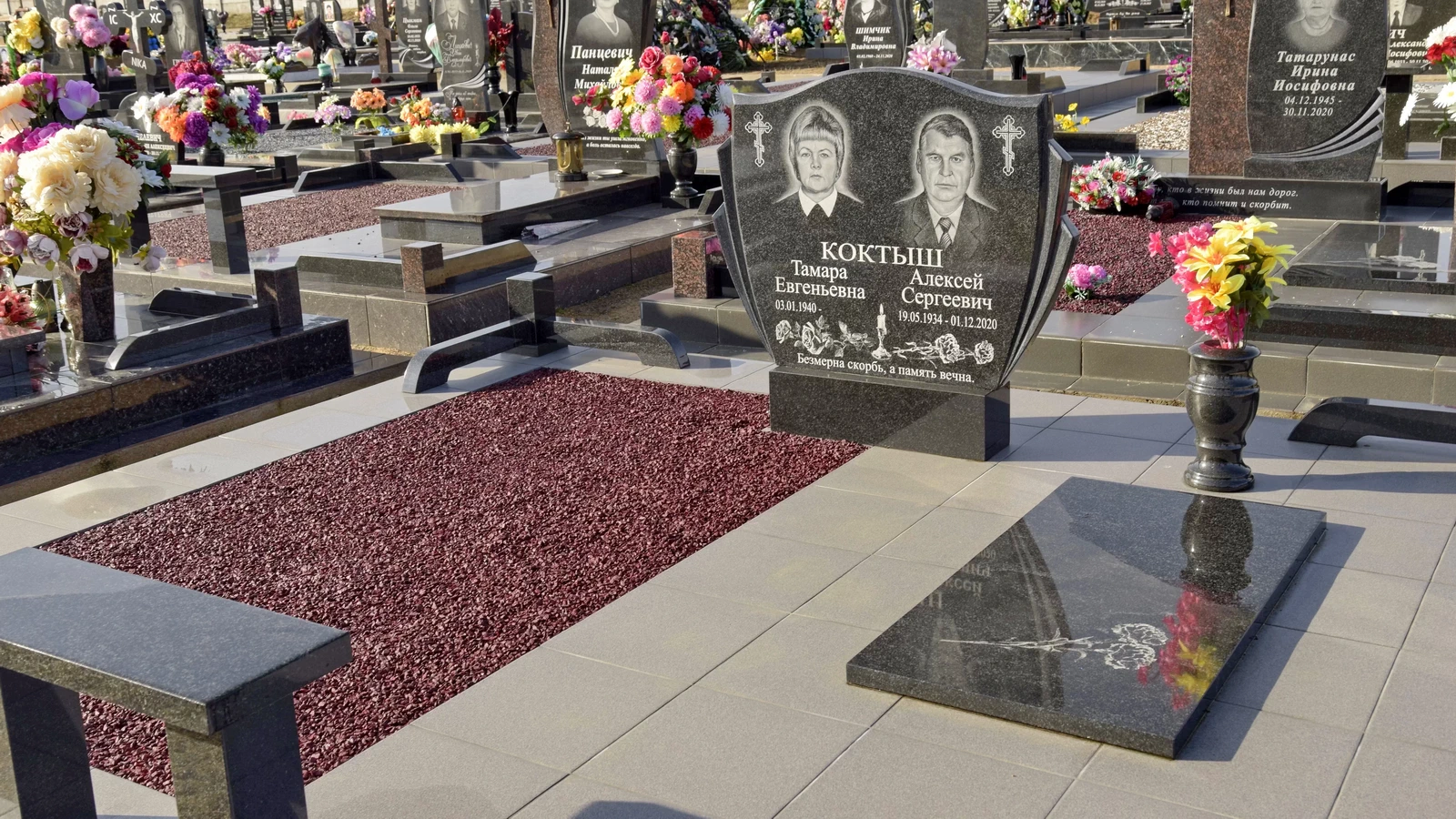 Двойной памятник 22089