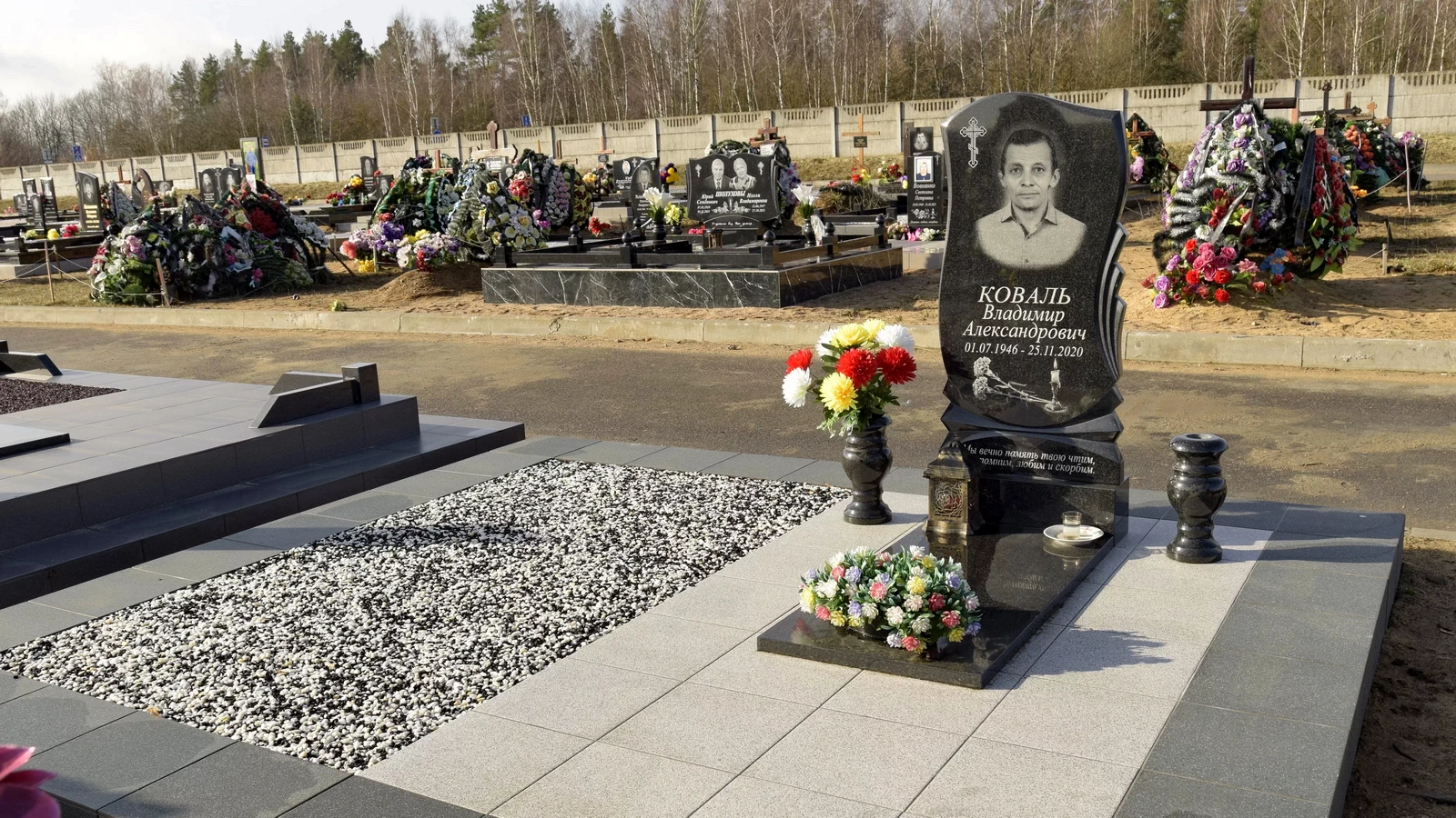 Двойной памятник 22091