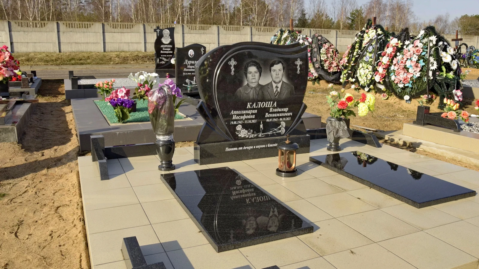 Двойной памятник 22093