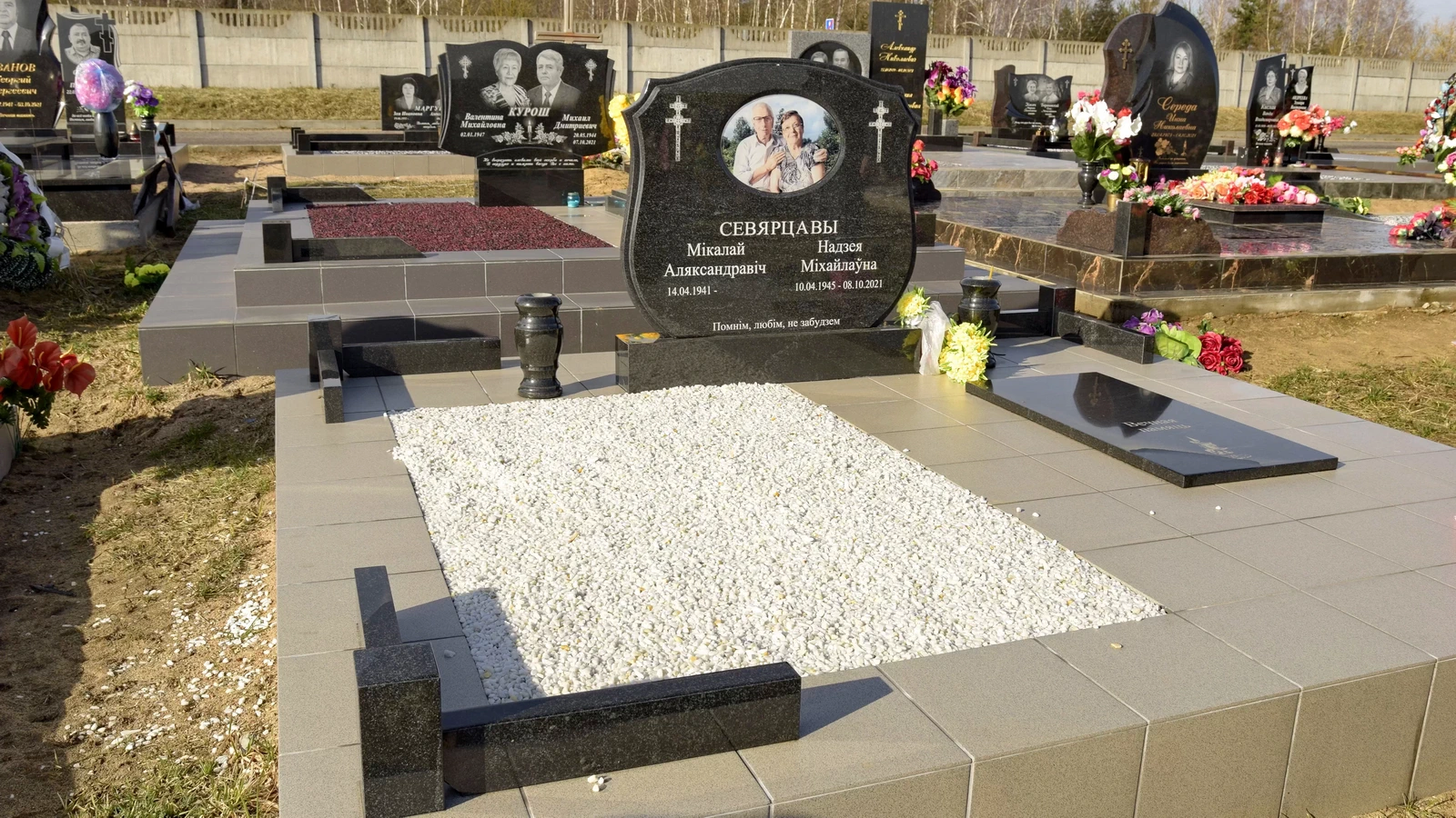 Двойной памятник 22094