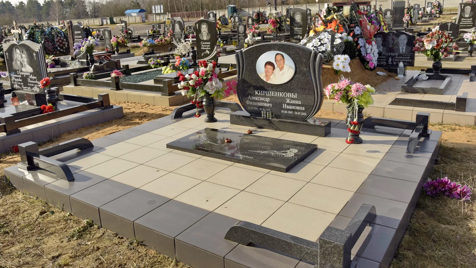 Двойной памятник 22095