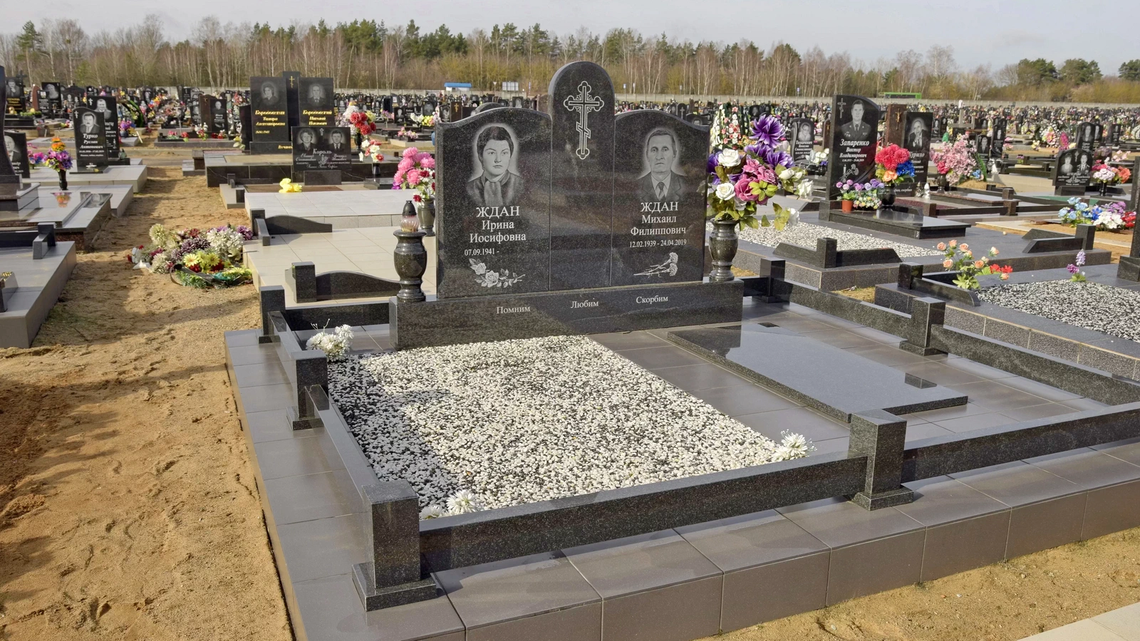 Двойной памятник 22097