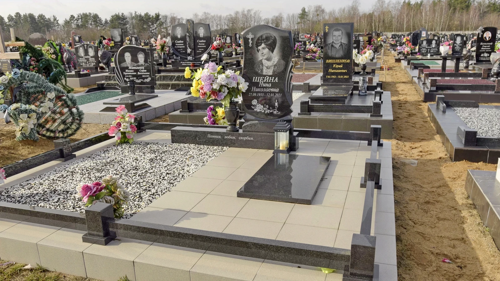 Двойной памятник 22098