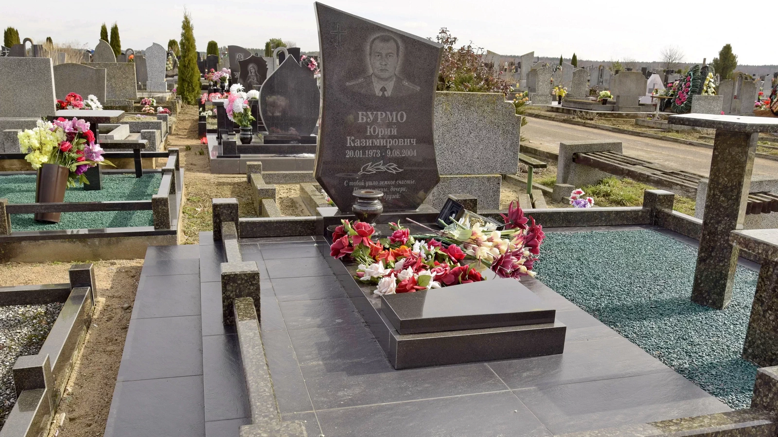 Двойной памятник 22102