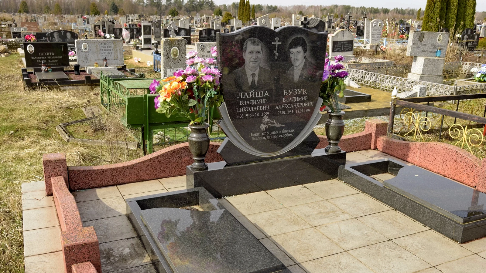 Двойной памятник 22103