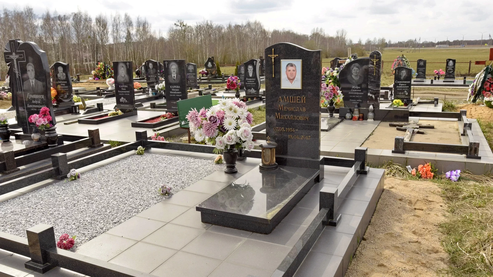 Двойной памятник 22105