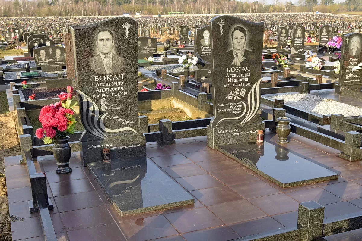 Двойной памятник 2220