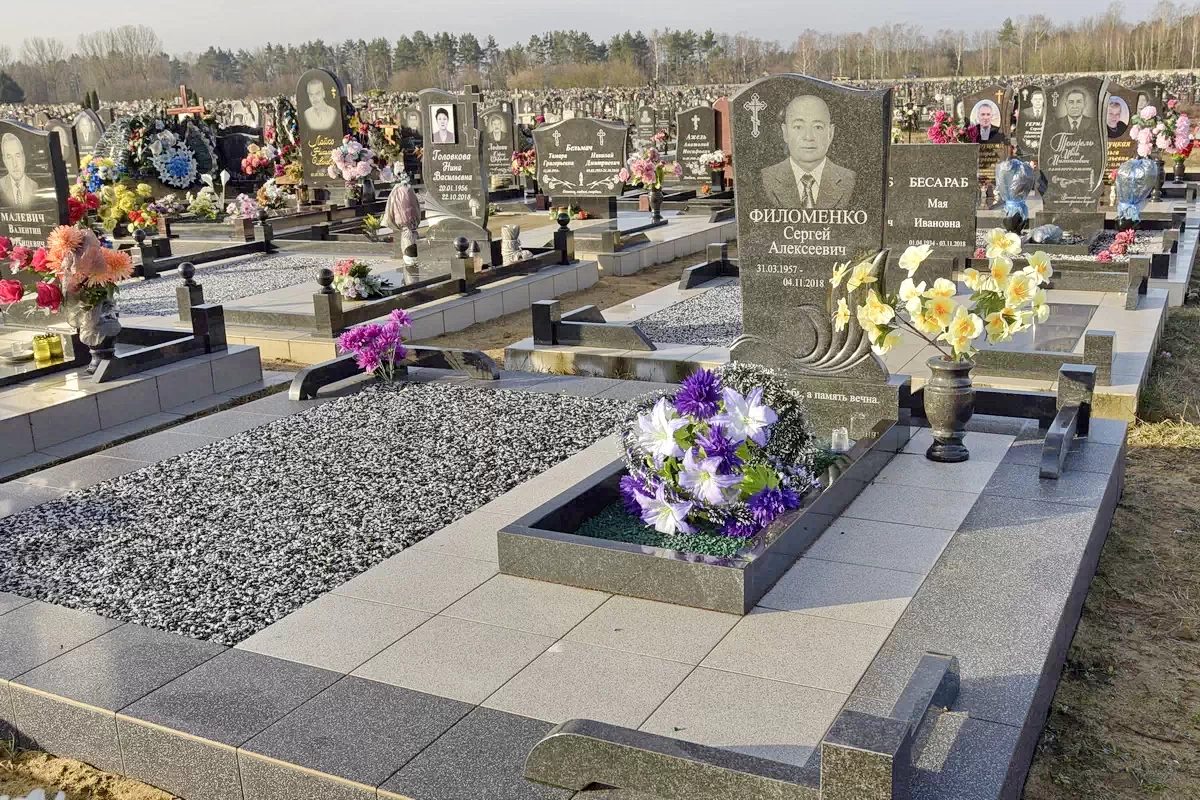Двойной памятник 2227