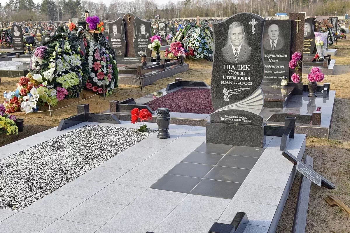Двойной памятник 2231