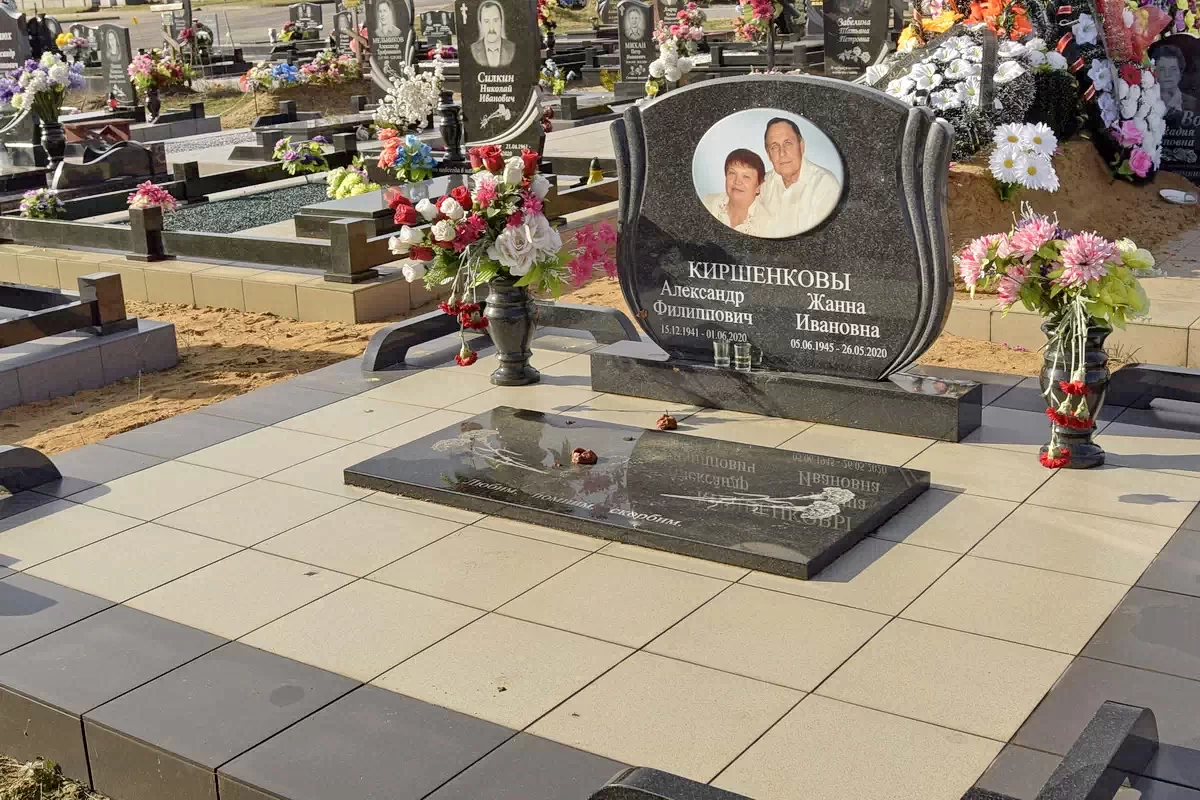 Двойной памятник 2244