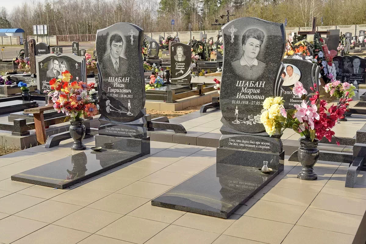 Двойной памятник 2245