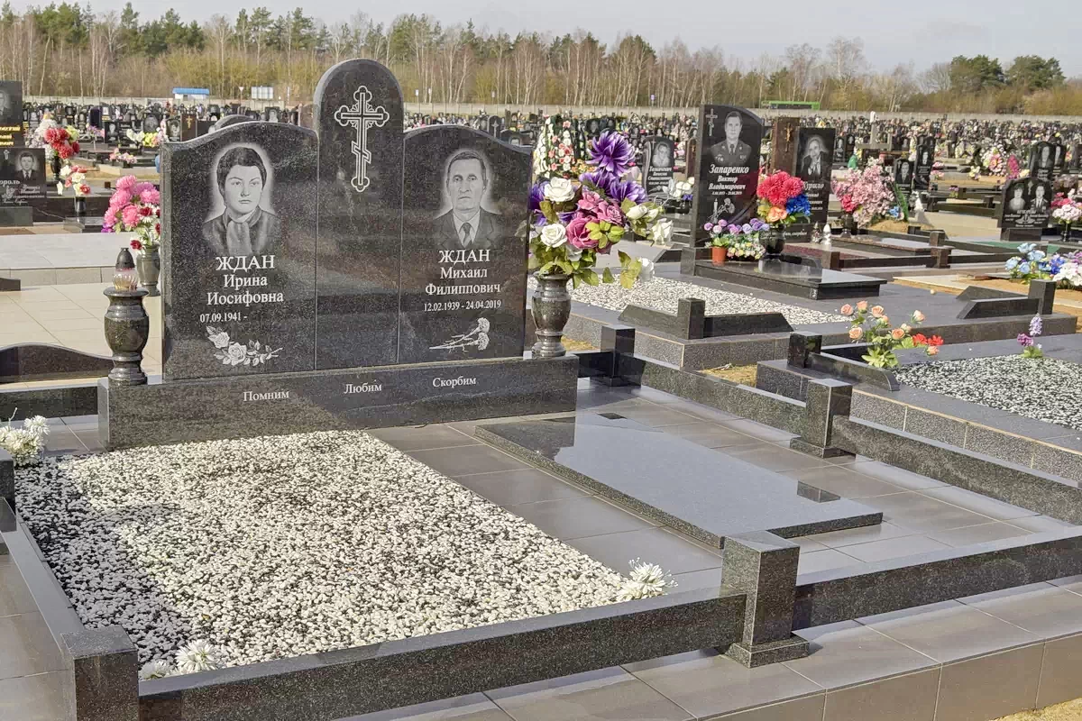 Двойной памятник 2246