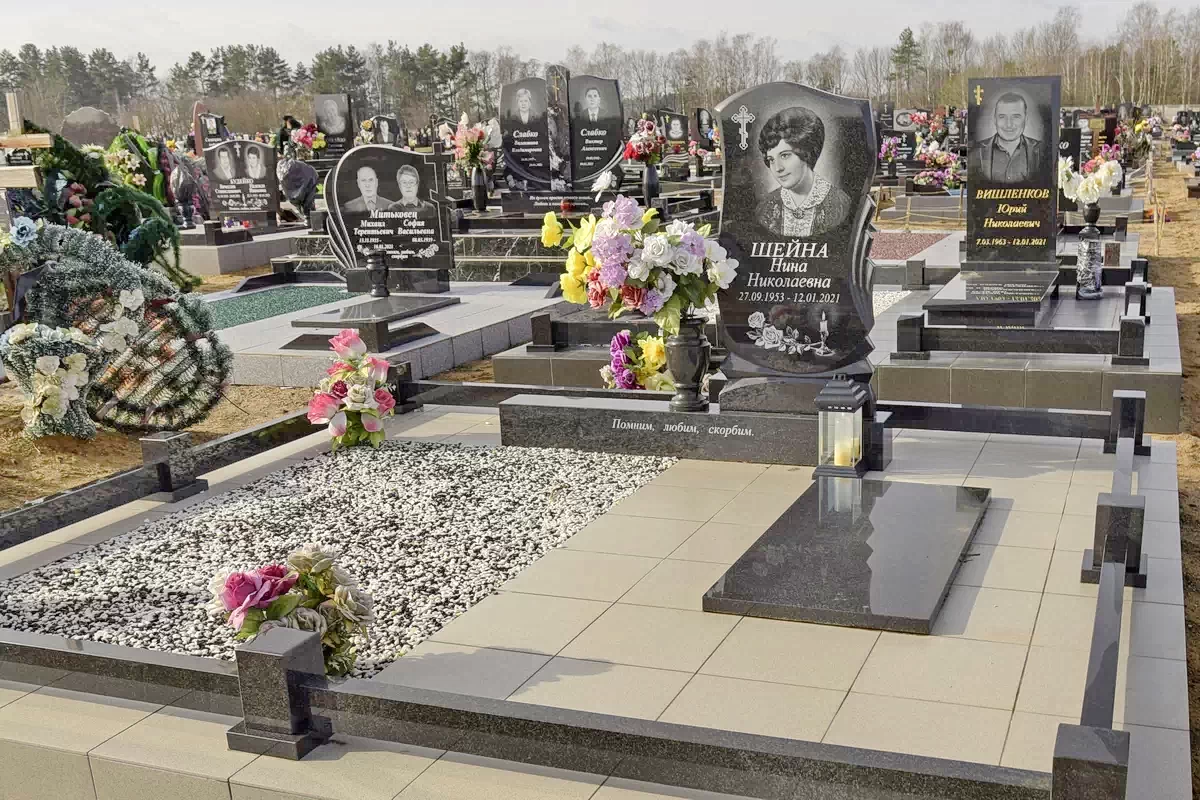 Двойной памятник 2247