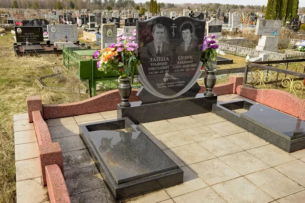 Двойной памятник 2252