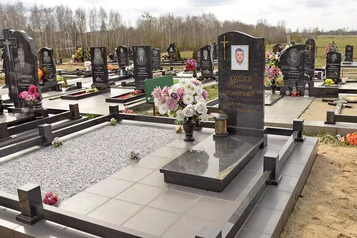 Двойной памятник 2254