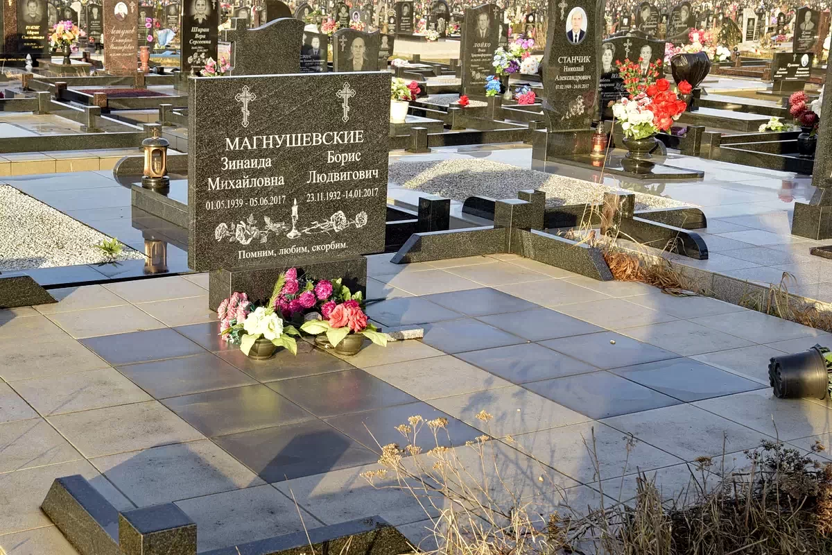 Двойной памятник 2302