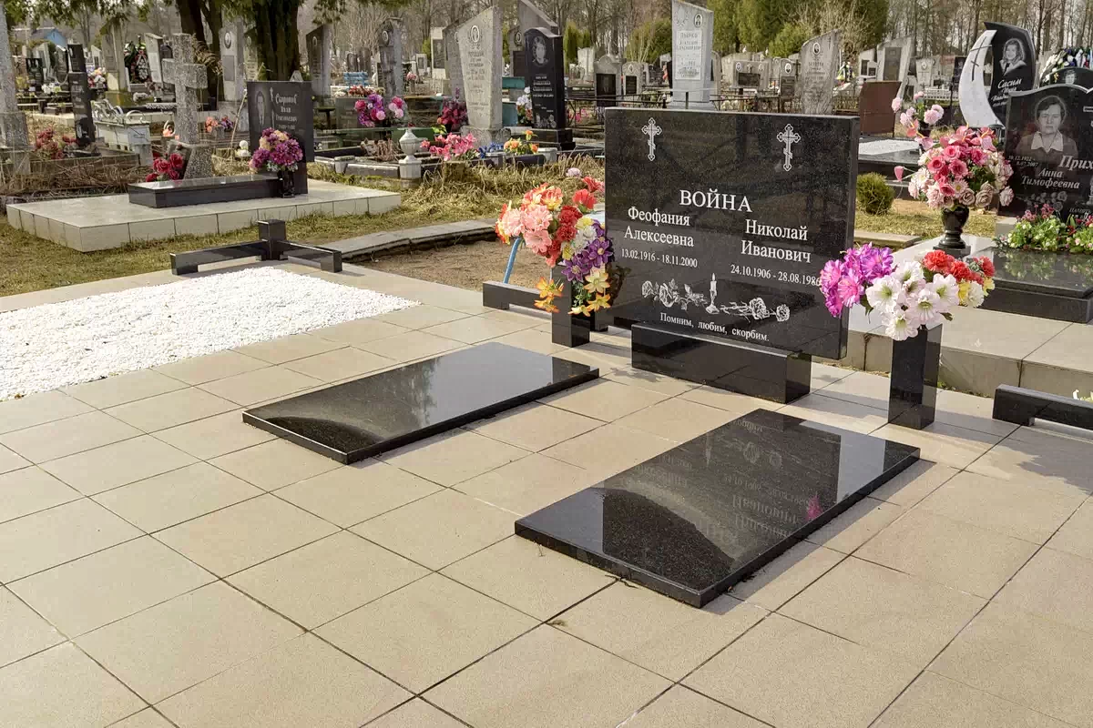 Двойной памятник 2305