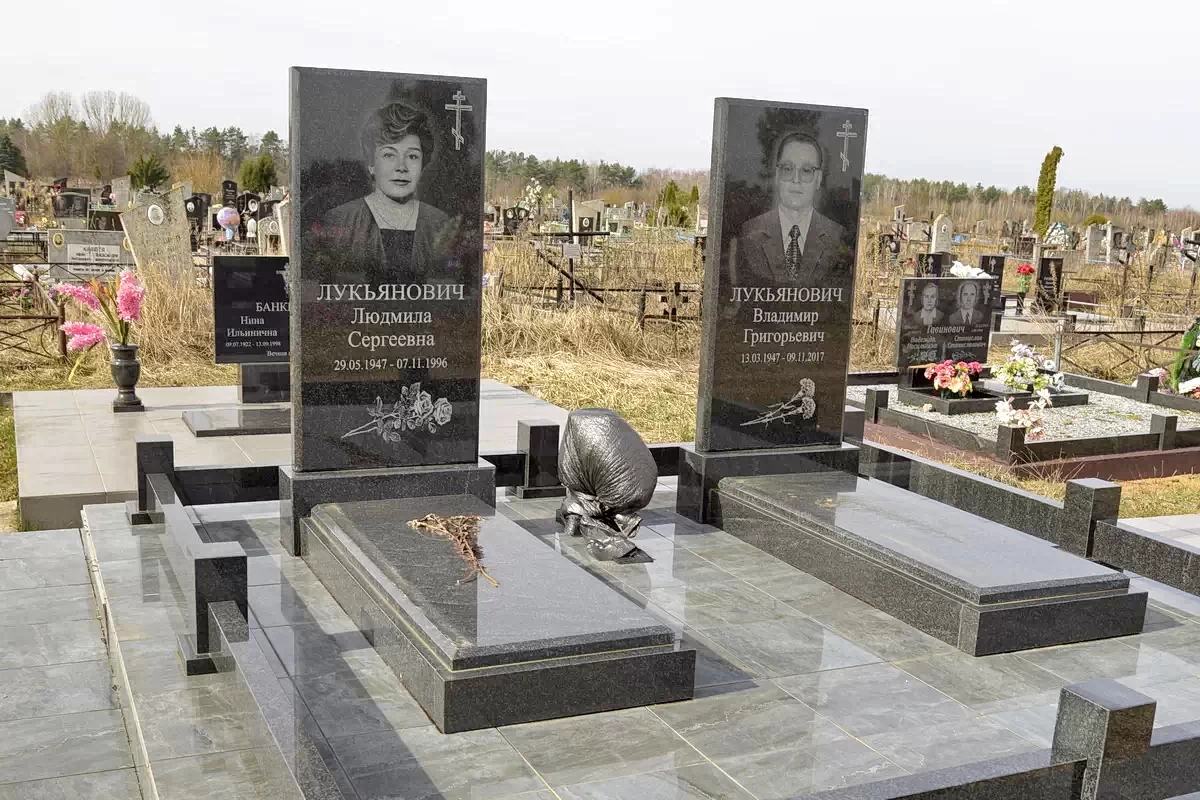 Двойной памятник 2306