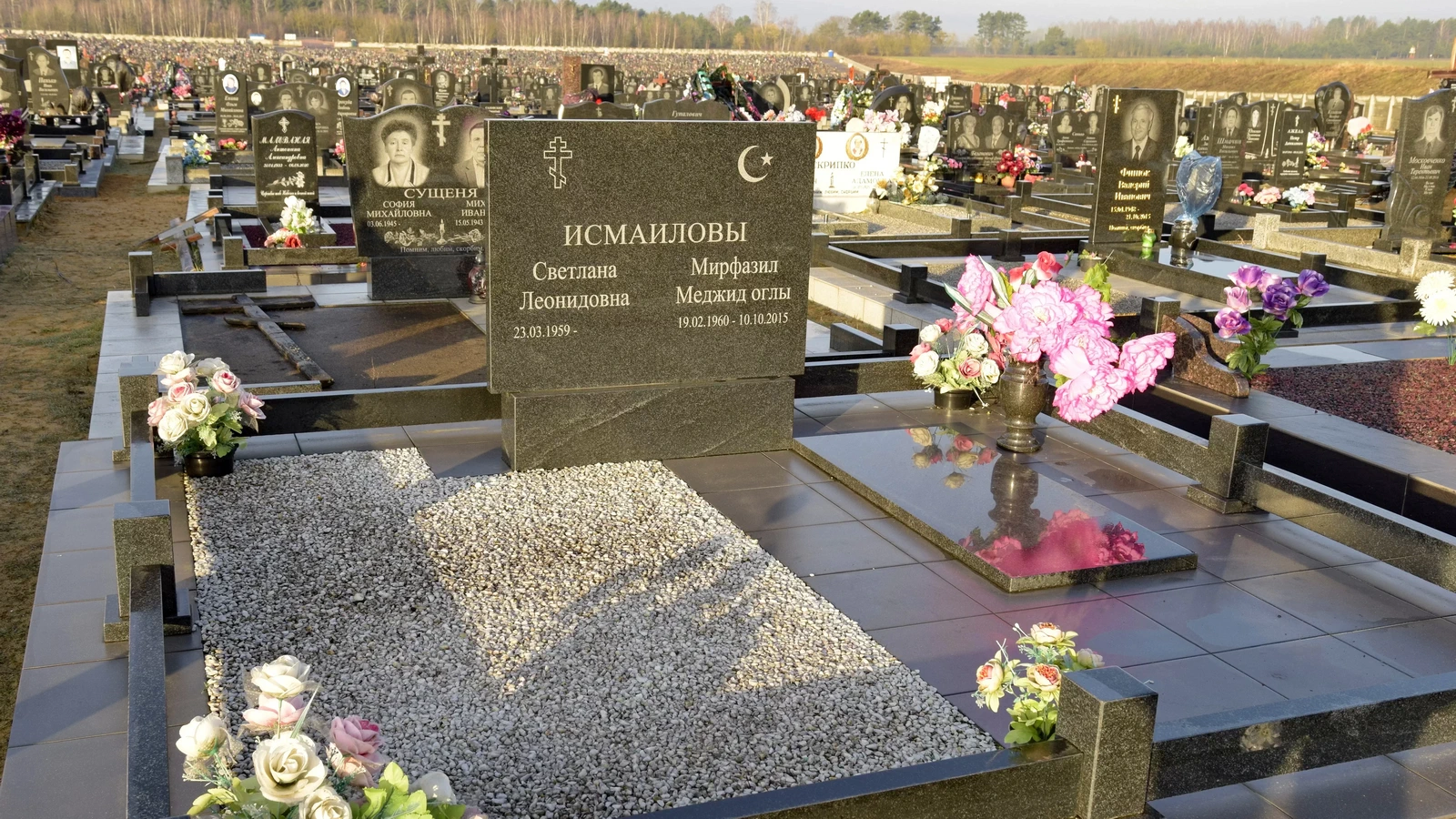 Двойной памятник 23109