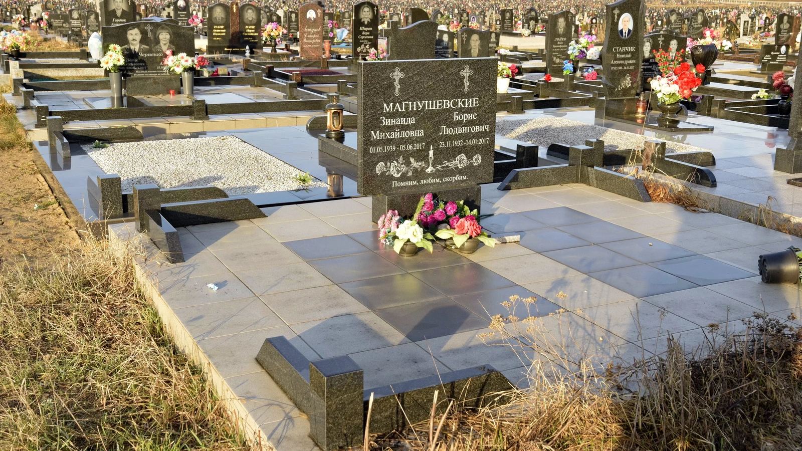 Двойной памятник 23110