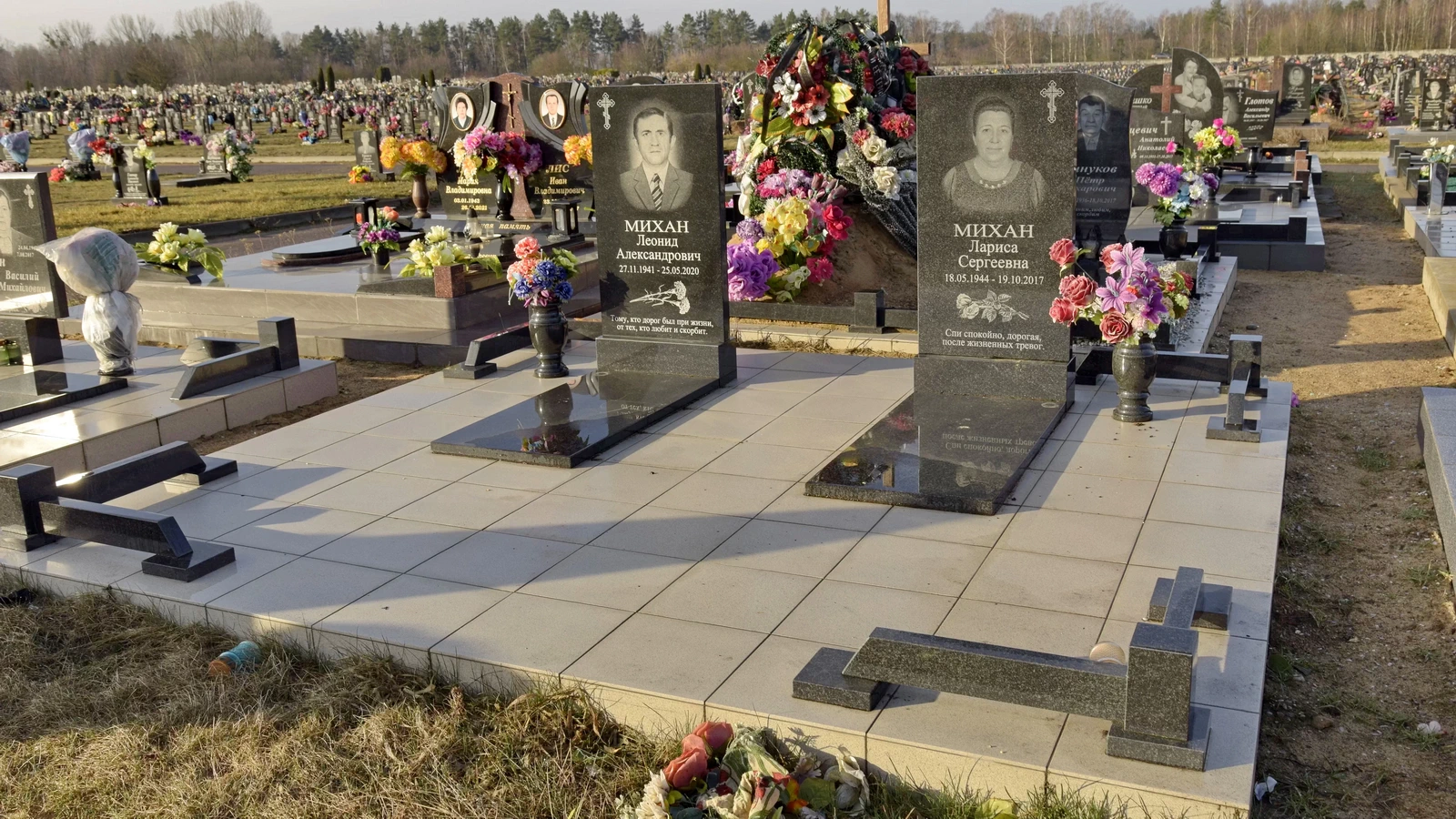 Двойной памятник 23111