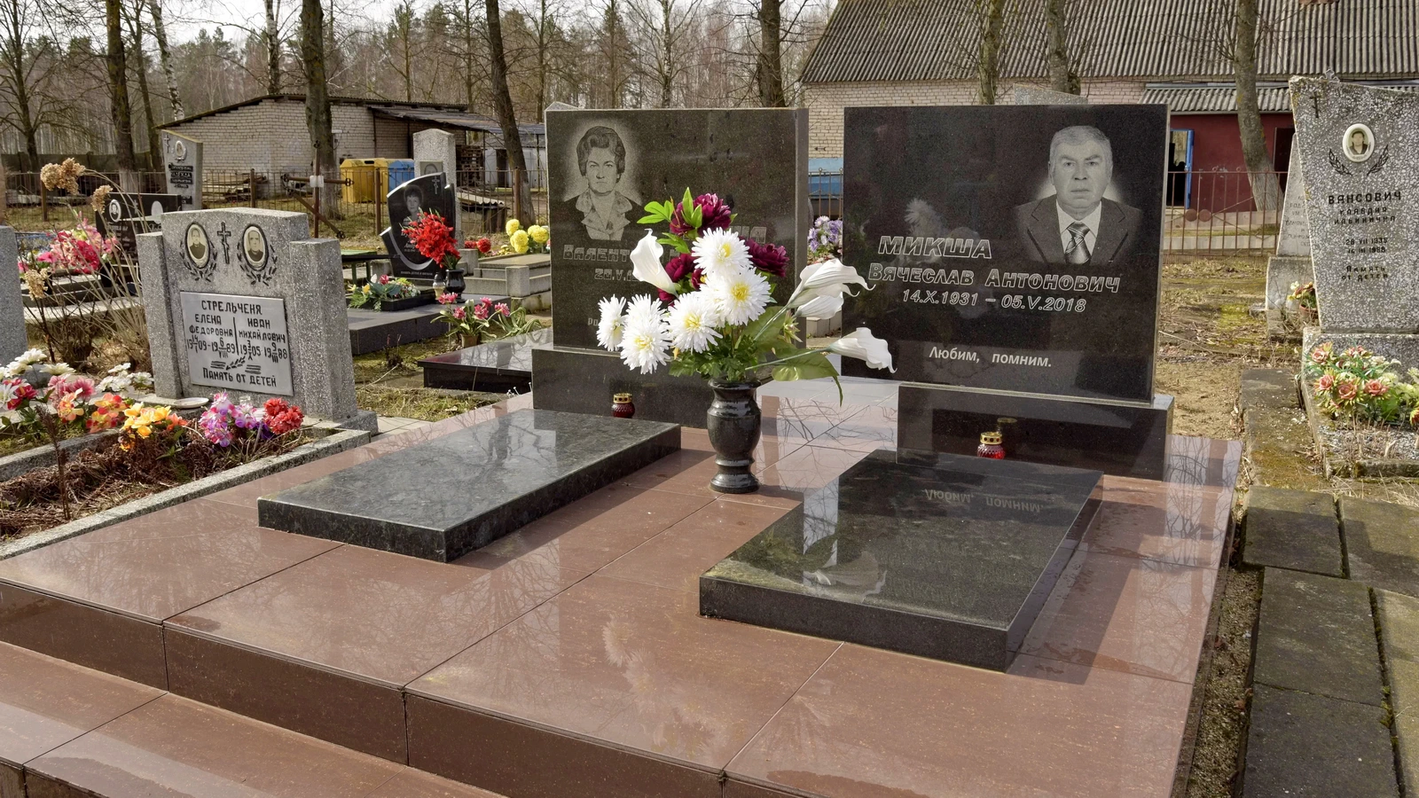 Двойной памятник 23112