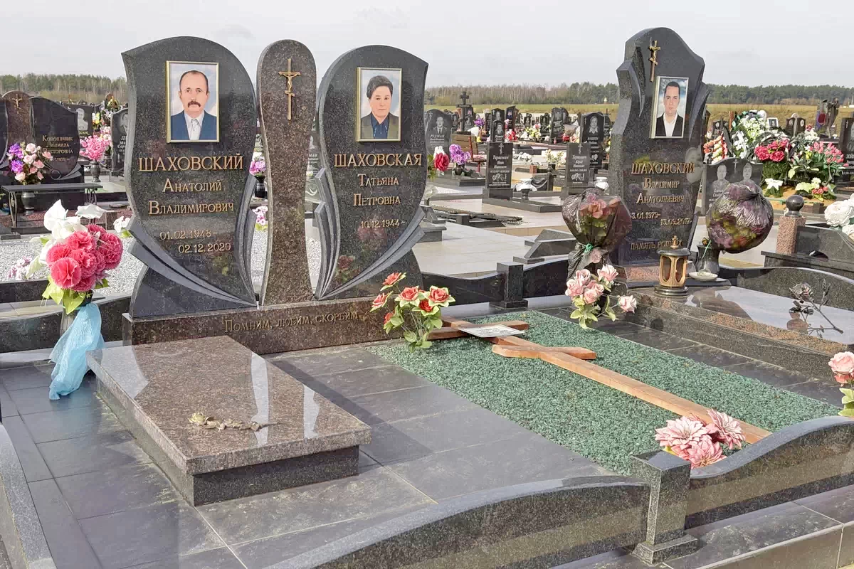 Тройной памятник 3101