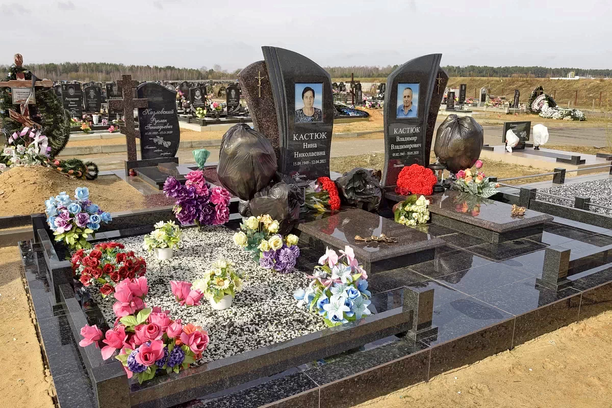 Тройной памятник 3104