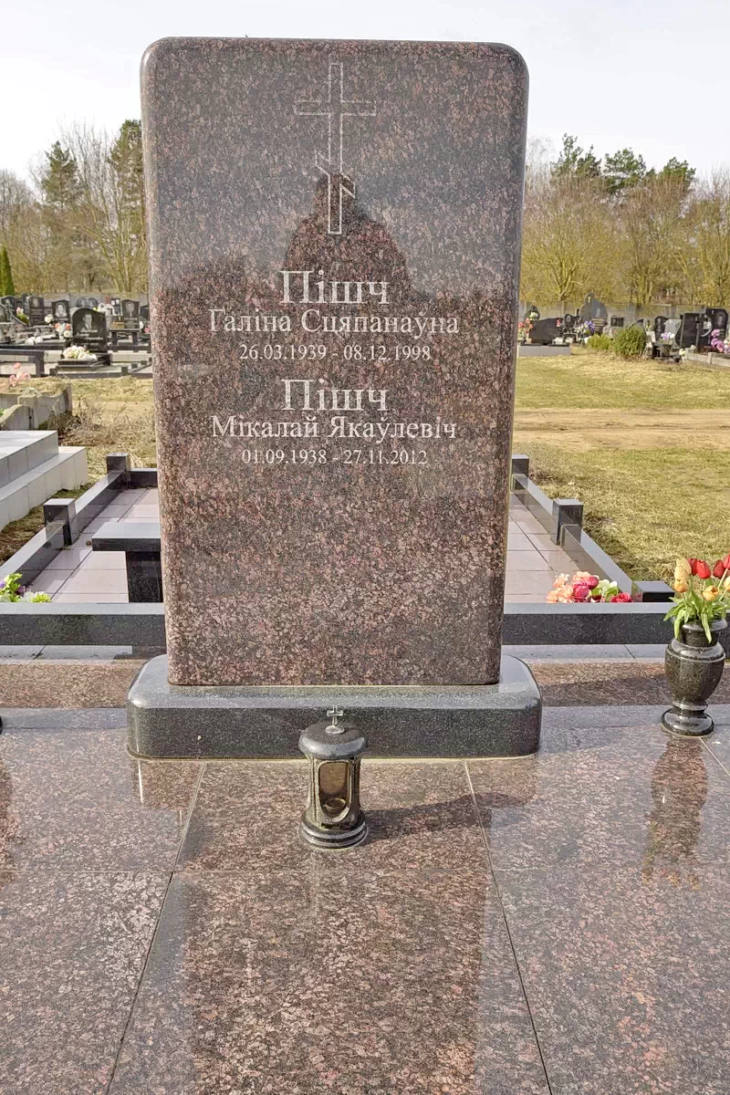Элитный памятник 4008